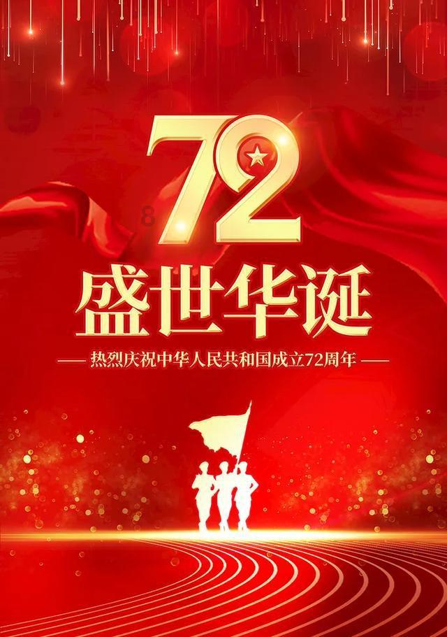 拯救可爱袋鼠
