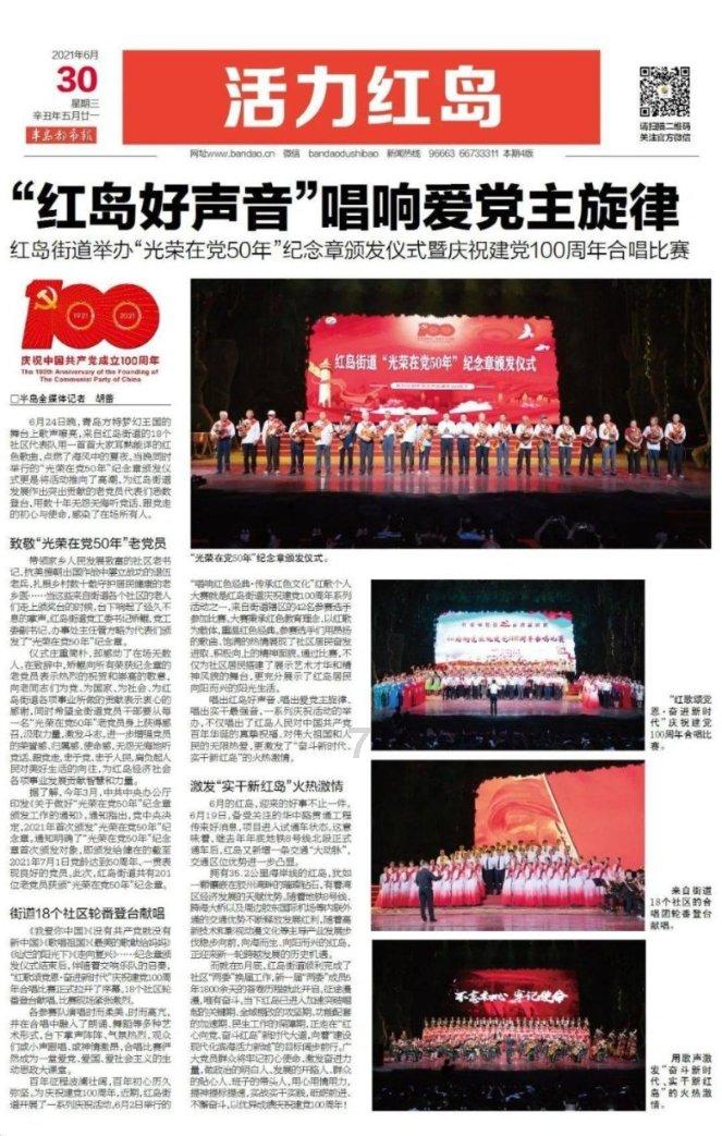 奇特的方块世界