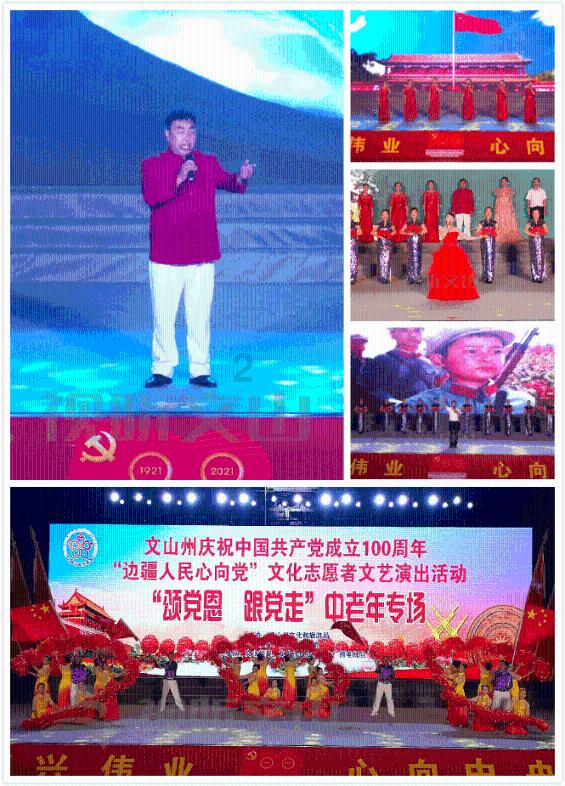秋季浪漫约会